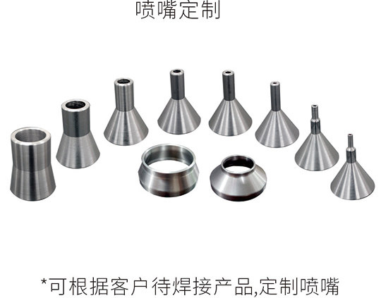 深圳市黄瓜视频网址在线看机器人有限公司-5