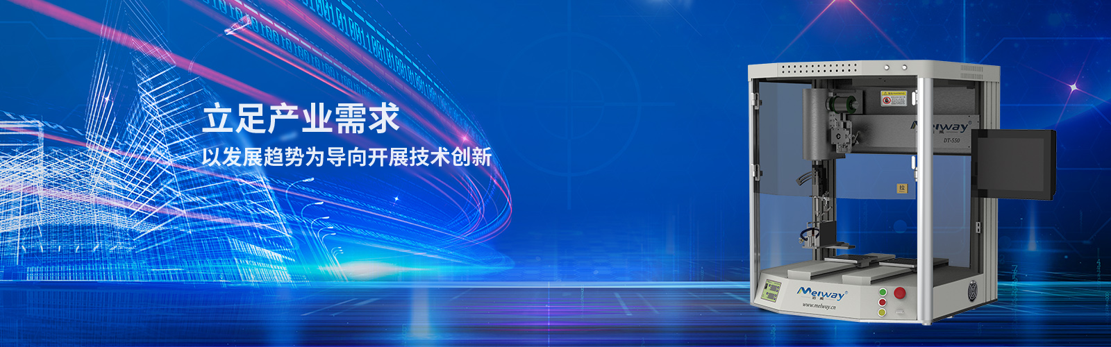 黄瓜视频色版禁止18-苏州黄瓜视频色版禁止18-黄瓜视频色版禁止18自动-苏州非标黄瓜视频色版禁止18-黄瓜视频色版禁止18器人